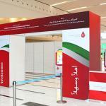 On-site Event Management